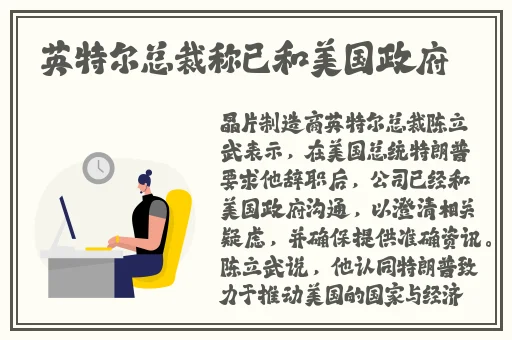 日本仙踪林和xzl仙踪林的区别