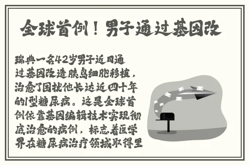苍进空电影