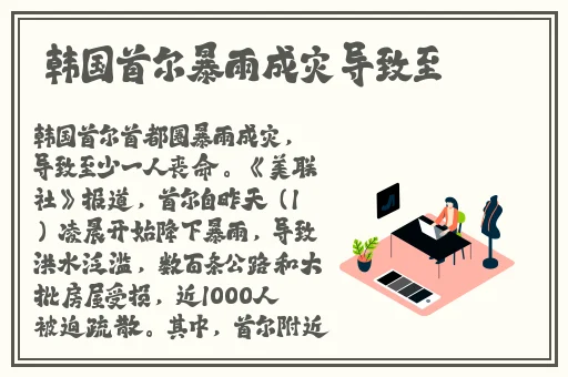 在线免费观看的av的网址