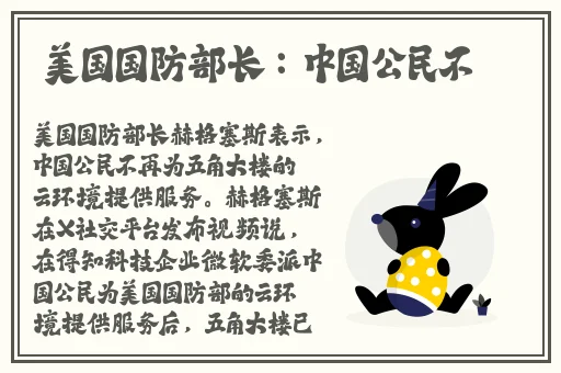夫妻插秧一百种方法