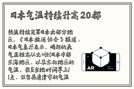 青柠在线观看免费高清在线观看