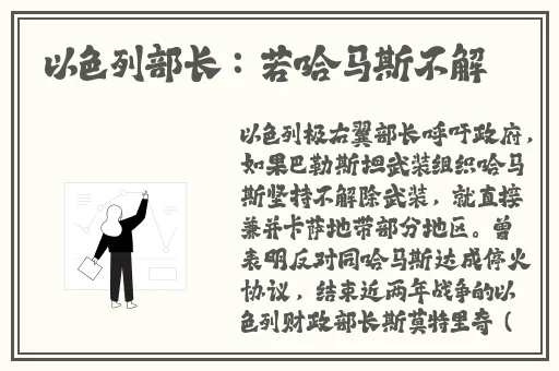 ysl蜜桃色7113