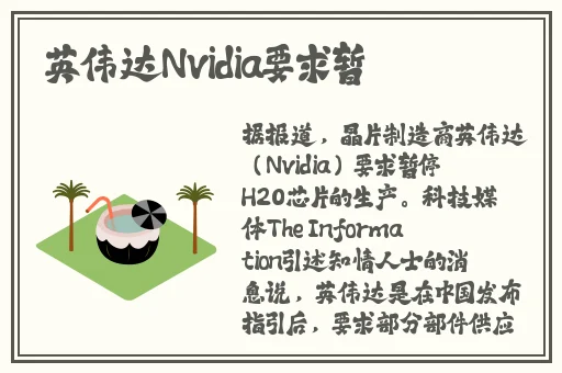 日本vs亚洲vs韩国一区三区四区