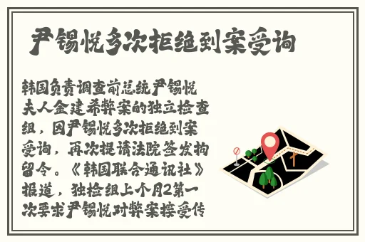 久久久国产精华液2024特点