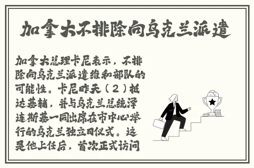 三浦惠理子我与义子作爱片