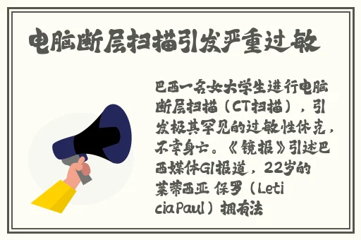 在线天堂新版资源