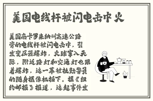 蜜芽796.COO永不失联