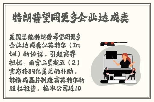 我想你 我下我的BB