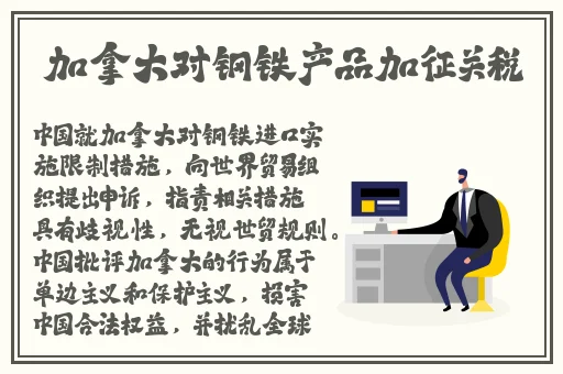 五月天婷婷在在线视频