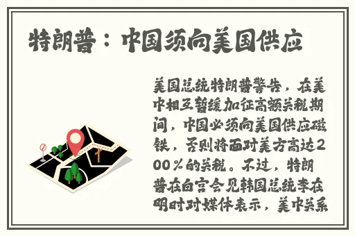 91精品视频在线免费观看
