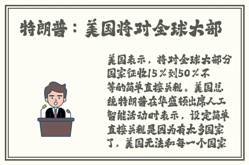 回民的B和汉民的B是哪个脏